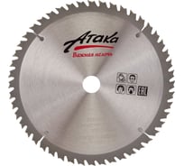 Диск пильный тонкий (190 мм; 48T; 20 мм) по дереву профи АТАКА 8078690