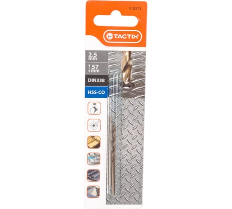 Сверло по металлу Cobalt 2 шт, 2.5 мм 410373