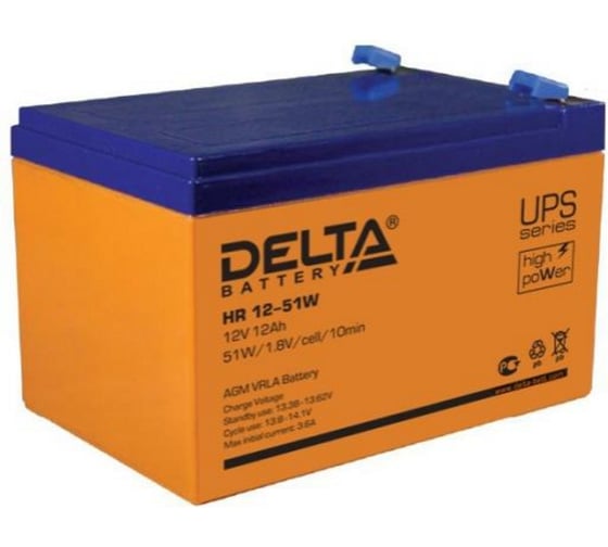 Батарея аккумуляторная DELTA HR 12-51W для ИБП N-Power HR 12-51W