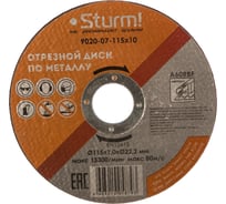 Диск отрезной по металлу (115х1х22,2 мм) Sturm 9020-07-115x10