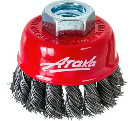 Щетка чашеобразная витая 2106514135 (65 мм; M14) АТАКА 22220