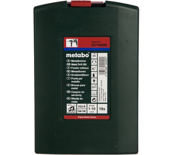 Набор сверл HSS-R по металлу 19 шт. (1-10 мм) Metabo 627164000