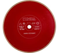 Диск алмазный по керамограниту STHC7 350x2х25.4 мм FEMSA 1401002215