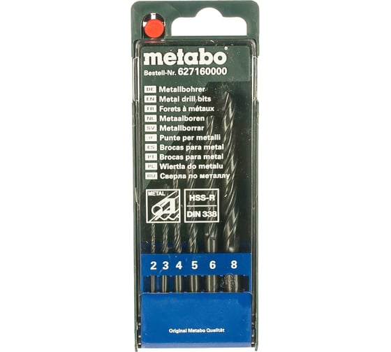 Набор сверл HSS-R по металлу 6 шт. (2-8 мм) Metabo 627160000