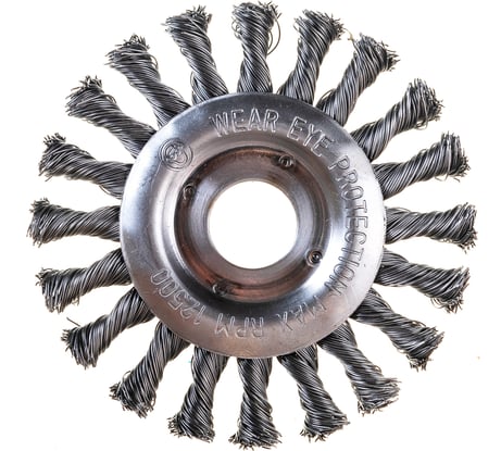 Щетка круглая витая 13115221 (115 мм) для УШМ АТАКА 26588