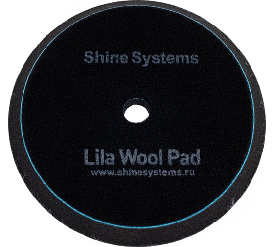 Круг полировальный из лилового меха Lila Wool Pad 130 мм Shine systems SS567