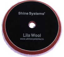 Круг полировальный из лилового меха Lila Wool Pad 155 мм Shine systems SS566
