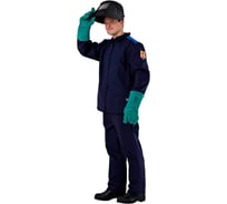 Костюм мужской для сварщика Магма куртка и брюки, цвет синий/васильковый, размер 64-66, рост 194-200 см Ампаро Кос209 128-132/194-200