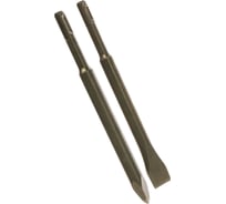 Набор зубил 2 шт. (20х200 мм; SDS-PLUS) Metabo 630486000