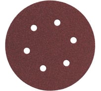 Круг шлифовальный Professional 5 шт. (150 мм; Р100) Metabo 624004000