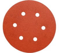 Круг шлифовальный Professional 5 шт. (150 мм; Р320) Metabo 624008000