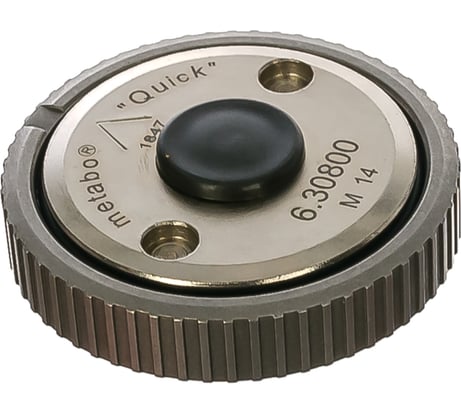 Гайка зажимная "Quick" Metabo 630800000