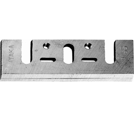 Ножи HSS (110х29х3 мм; 2 шт.) для рубанков АТАКА 1154650