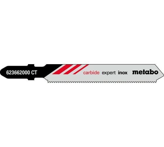 Пилки T118AHM по металлу 3 шт (51х1.1 мм; HM) Metabo 623662000 1