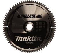 Диск (260x30x2.3 мм; 80T) по дереву Makita B-29256