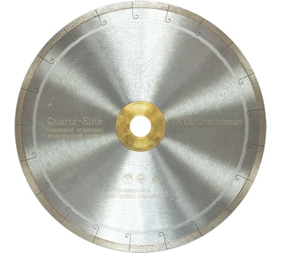 Круг алмазный отрезной Quartz-Elite (400x60 мм) Diam 000433