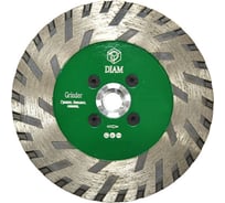 Круг алмазный отрезной Турбо Grinder WG (125 мм; M14) Diam 000381