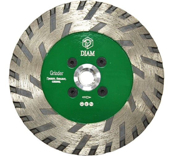 Круг алмазный отрезной Турбо Grinder WG (230 мм; M14) Diam 000382