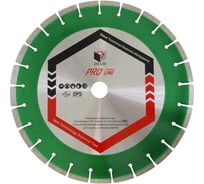 Круг алмазный отрезной по граниту Pro Line (230х22.2/М14 мм) Diam 030651