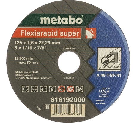Круг отрезной "Flexiamant Super" (125х1,6х22,2 мм; прямой) Metabo 616192000