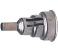 Сопло редукционное (14 мм) Metabo 630010000