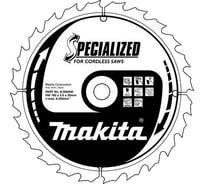 Диск пильный по дереву (165х20х1/1,5 мм; Z24) Makita B-31158