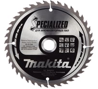 Диск по дереву для аккумуляторных пил (165х20х1/1,6 мм; Z40) Makita B-31164