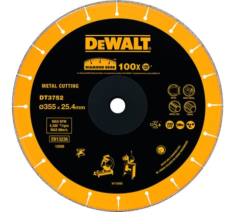 Диск алмазный сегментный (355х25.4х3.5 мм) для сухого реза по металлу DEWALT DT 3752