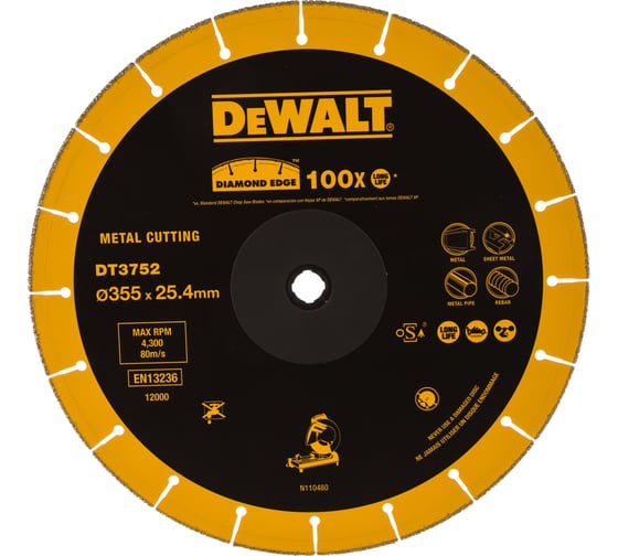 Диск алмазный сегментный (355х25.4х3.5 мм) для сухого реза по металлу DEWALT DT 3752