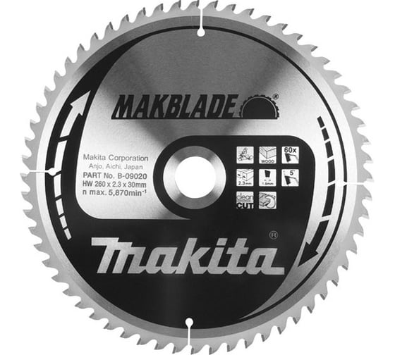 Диск пильный (260х30х2,3 мм; 60Т) Makita B-09020 1