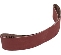 Лента шлифовальная КА251С 50x610 мм, P150 ИП Спичкин А.В. 50.610.KA251.150