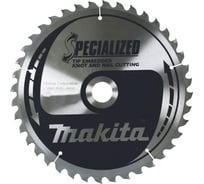 Диск пильный по дереву (355х30х2,2/3 мм; 60Т) Makita B-31463