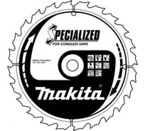 Диск пильный по алюминию (235х30х1.8/2.4 мм; 50Т) Makita B-17675