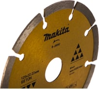 Диск алмазный Economy по стройматериалам (125х22,2/20 мм) Makita B-28092