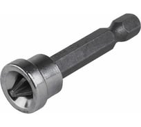 Биты по гипсокартону 5 шт. (50 мм) Sturm 1041-08-50