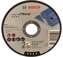 Круг отрезной Expert for Metal для УШМ (115х22,2х1,6 мм) Bosch 2608600214