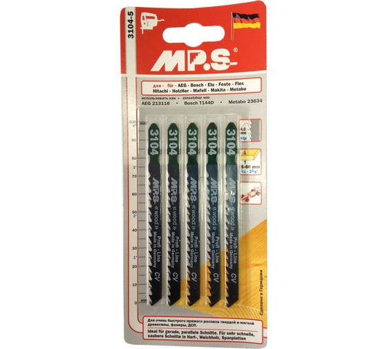 Пилки (115х95х4 мм; 5 шт.) по древесине, фанере, ДСП MPS 3104-5