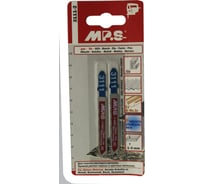 Пилки HSS (75х50х1.2 мм; 2 шт.) для стали и цветных металлов MPS 3111-2