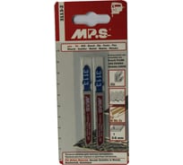 Пилки HSS (75х55х2.0 мм; 2 шт.) для стали, цветных металлов, текстолита MPS 3113-2