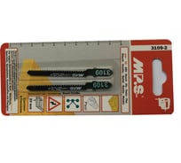 Пилки (75х50х2.0 мм; 2 шт.) по древесине, пластмассе MPS 3109-2