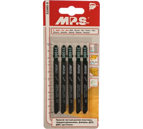 Пилки (100х75х2.0 мм; 5 шт.) по древесине, фанере, пластику, оргстеклу MPS 31085