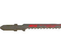 Пилки HSS (100х75х3 мм; 5 шт.) для алюминия, стеклопластика MPS 3119