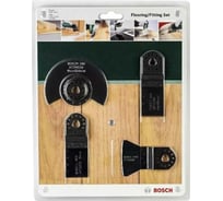 Набор насадок для МФИ Bosch 2609256979