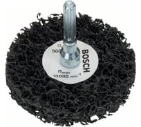 Насадка шлифовальная 75 мм Bosch 2608620626