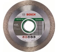 Диск алмазный Best for Ceramic 115x22.23x1.8 мм Bosch 2.608.602.630