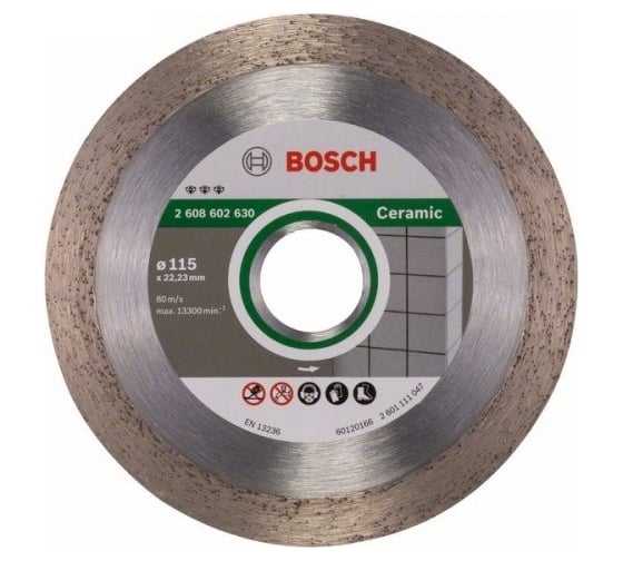 Диск алмазный Best for Ceramic 115x22.23x1.8 мм Bosch 2.608.602.630
