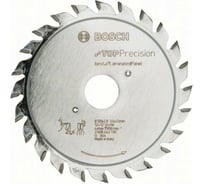 Диск подрезной (120х22 мм; 2.8-3.6 мм; 12+12 зуб.) Bosch 2608642130