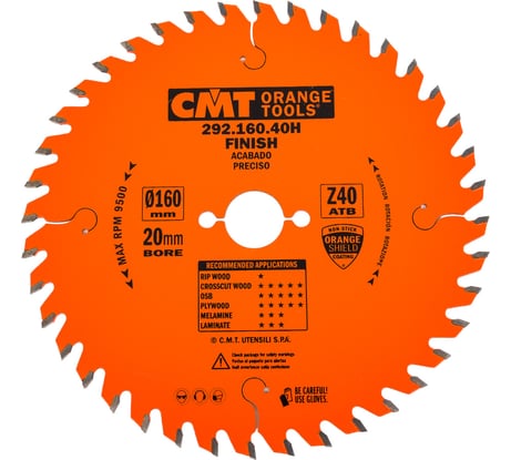 Диск пильный по дереву (160х20х2,2/1,6 мм; Z40) CMT 292.160.40H