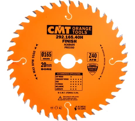 Диск пильный по дереву (165х20х2,2/1,6 мм; Z40) CMT 292.165.40H
