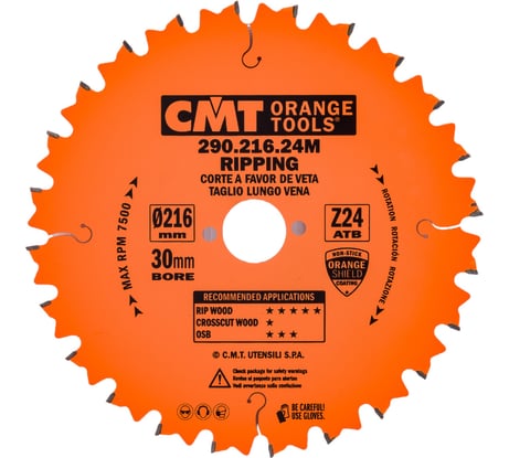 Диск пильный по дереву (216х30х2,8/1,8 мм; Z24) CMT 290.216.24M